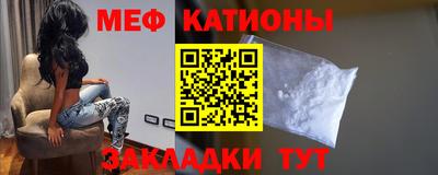 индика Малгобек