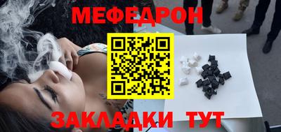 индика Малгобек