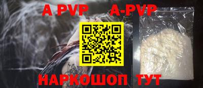 гидропоника Малоярославец