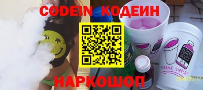 индика Малгобек