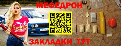 индика Малгобек