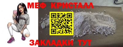 гидропоника Малоярославец