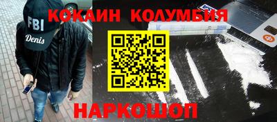 индика Малгобек