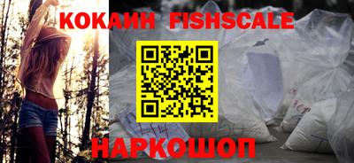 герыч Моздок
