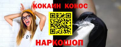 гидропоника Малоярославец