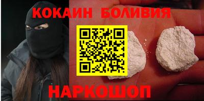 гидропоника Малоярославец