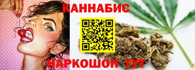 гидропоника Малоярославец