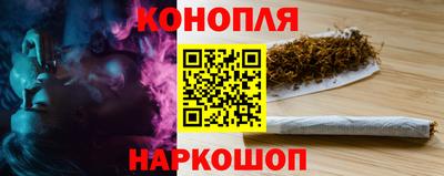 гидропоника Малоярославец