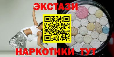 индика Малгобек