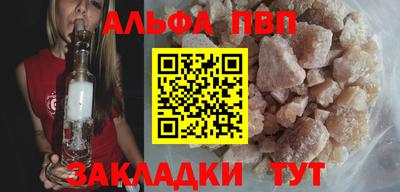 гидропоника Малоярославец