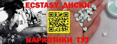 индика Малгобек