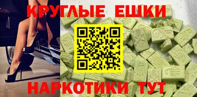 гидропоника Малоярославец