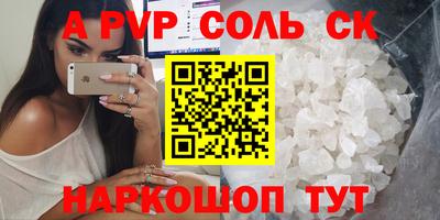 гидропоника Малоярославец