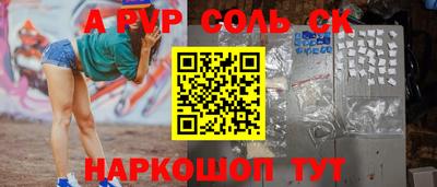 гидропоника Малоярославец