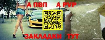 гидропоника Малоярославец