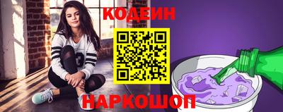 spice Мариинск