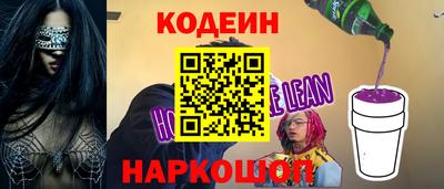 индика Малгобек