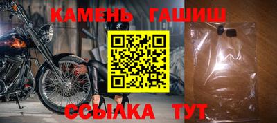 индика Малгобек