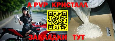 гидропоника Малоярославец